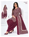 Priyanshi Vol 34 By Pranjul Printed Cotton Dress Material Suppliers In India